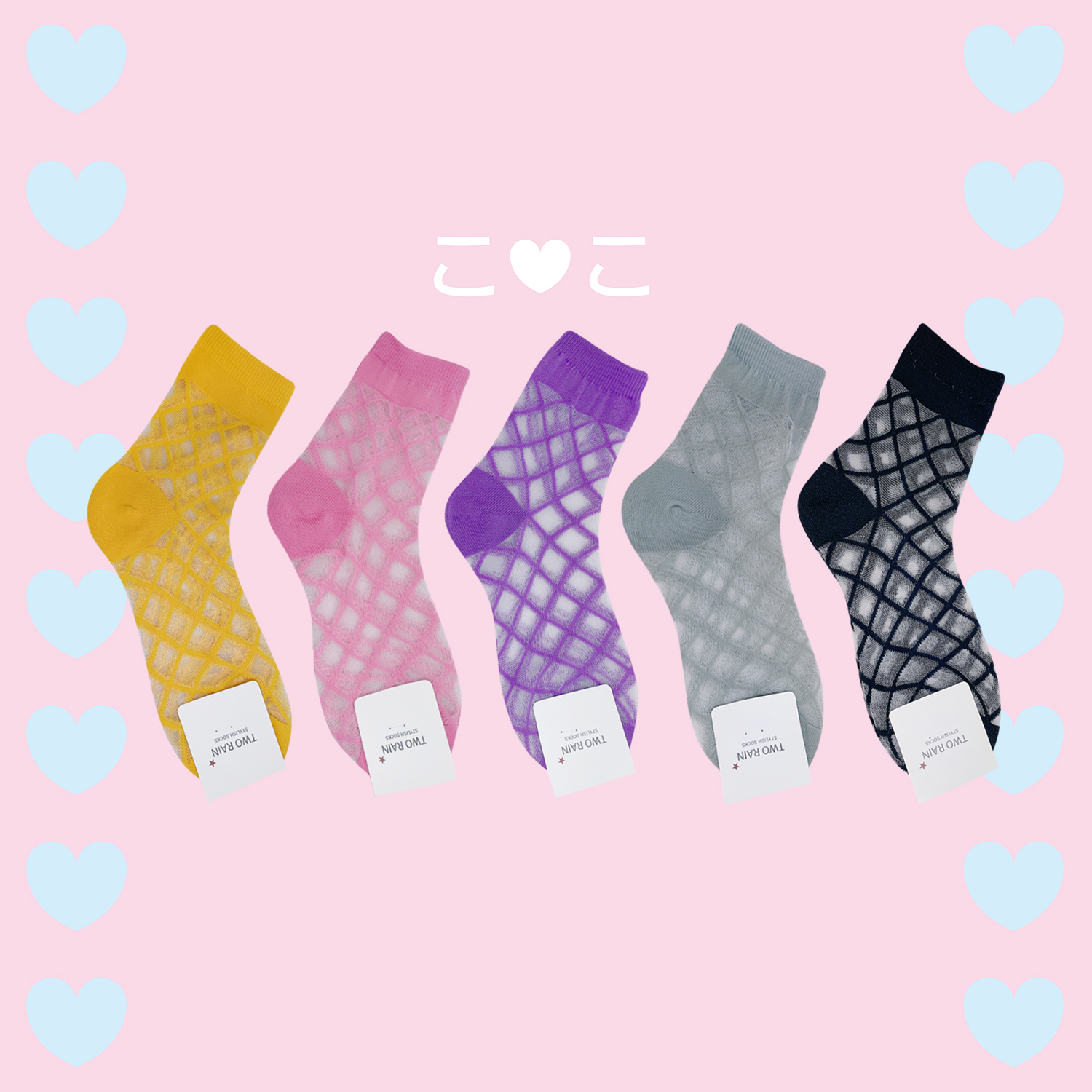 正韓菱格造型透膚襪子