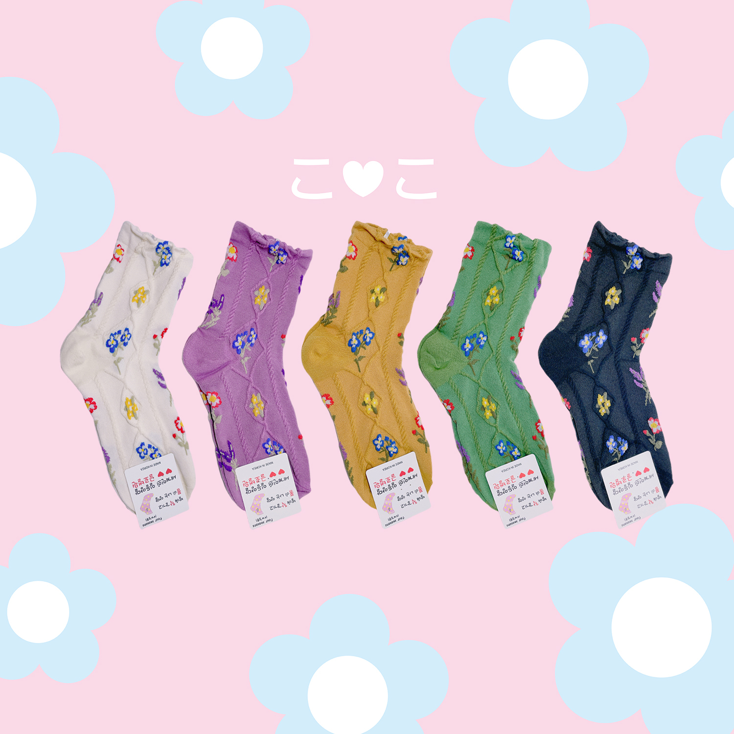 正韓小花束菱格泡泡襪子