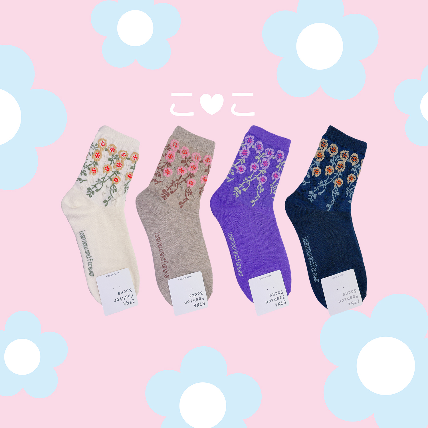 正韓牽牛花藤蔓泡泡襪子