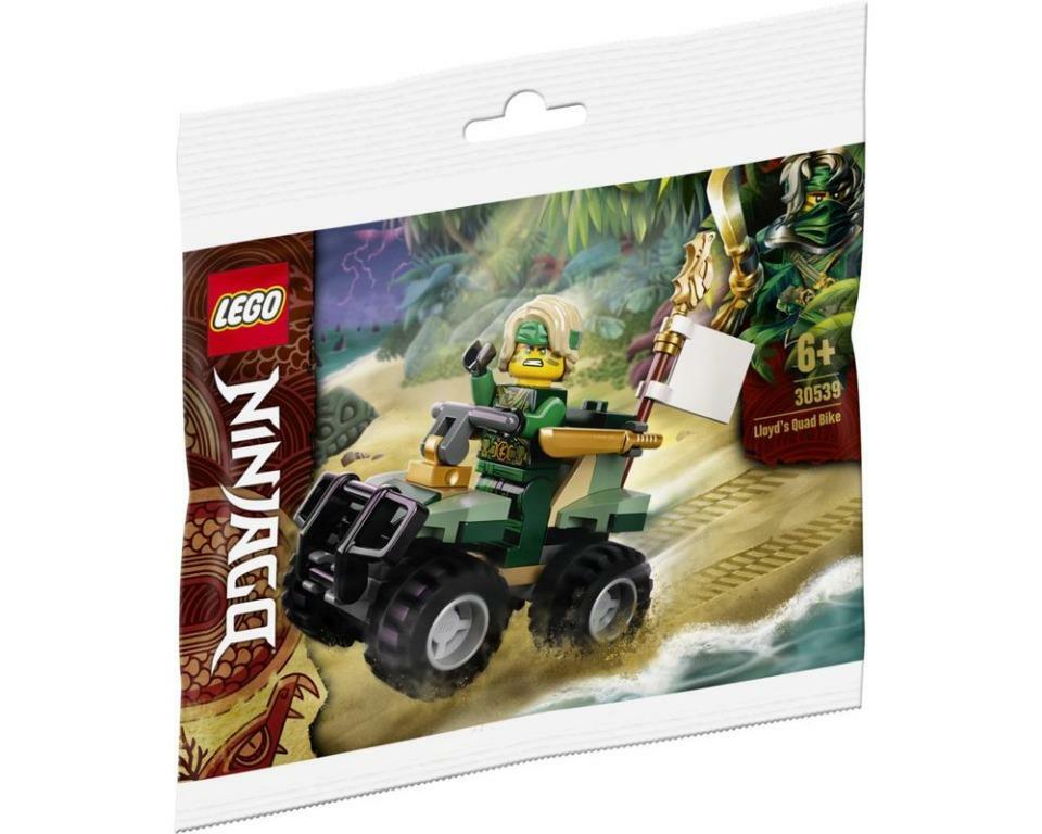 LEGO 30539 Lloyd's Quad Bike Polybag 勞埃德的四輪摩托車