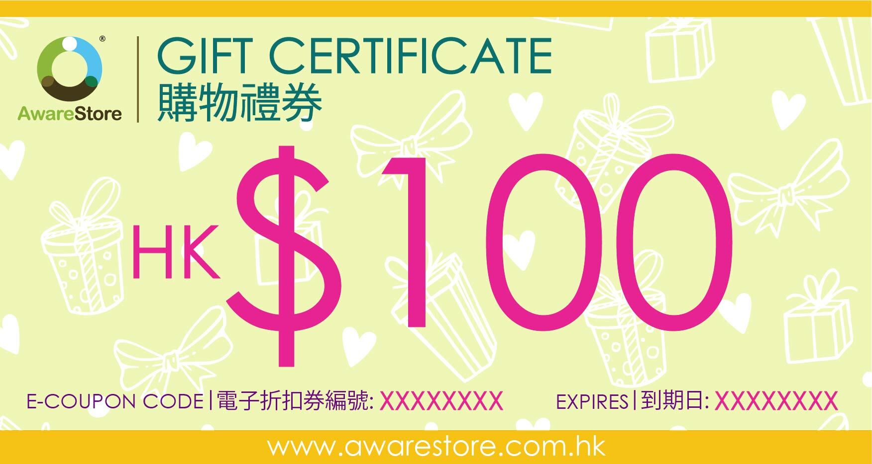 $100 AwareStore 購物禮券