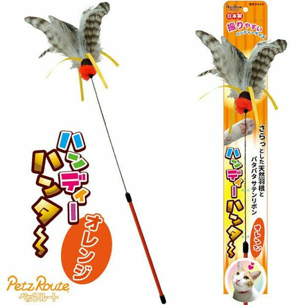 日本Petz Route特長彈彈天然羽毛逗貓棒 (44cm) - 啡羽毛