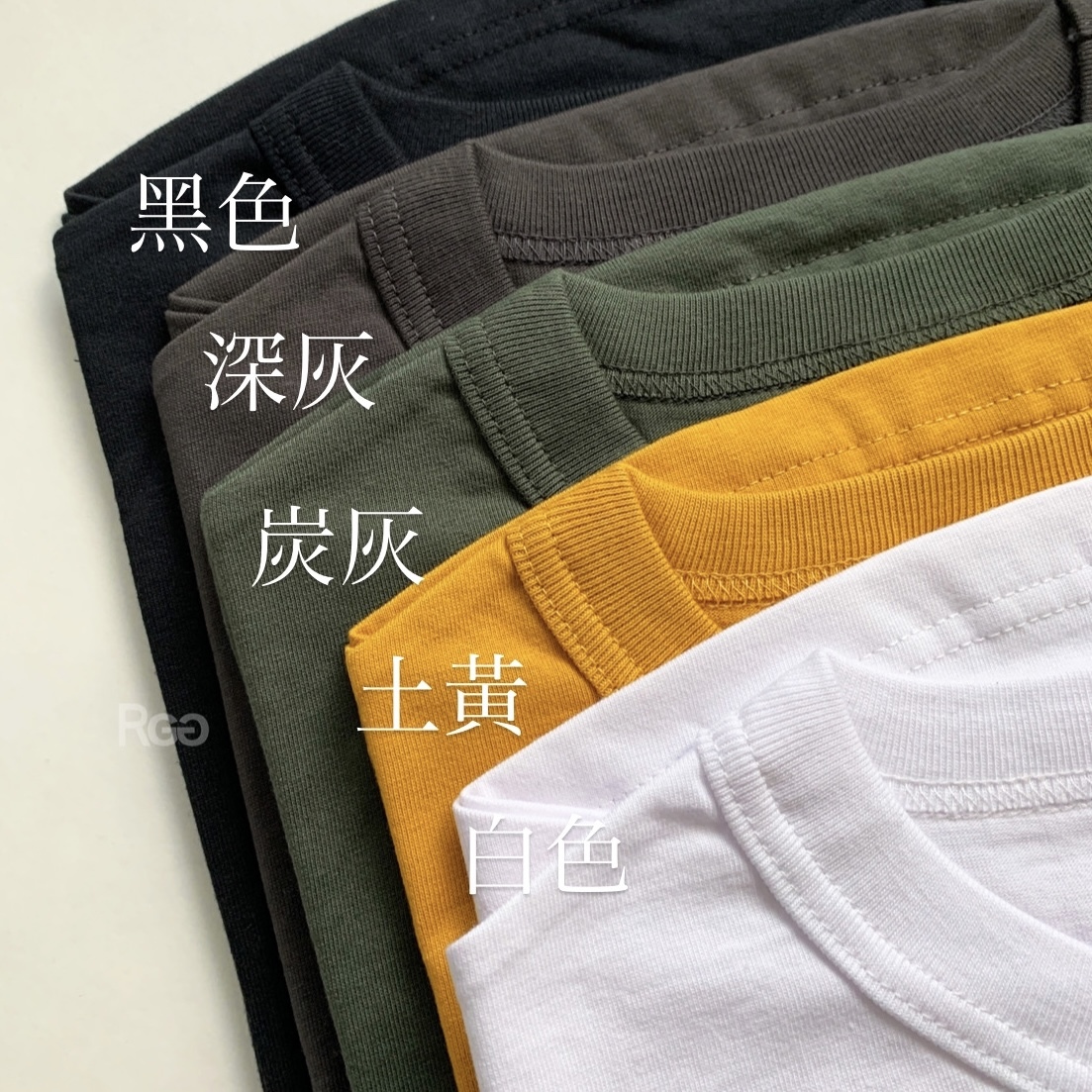 #22102 16支 落肩 下擺圓弧 五分袖