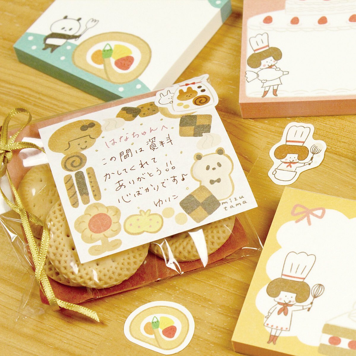 Furukawashiko x Papier Platz x Mizutama Memo Pad－Cake Shop Series (Japanese Stationery Brand)