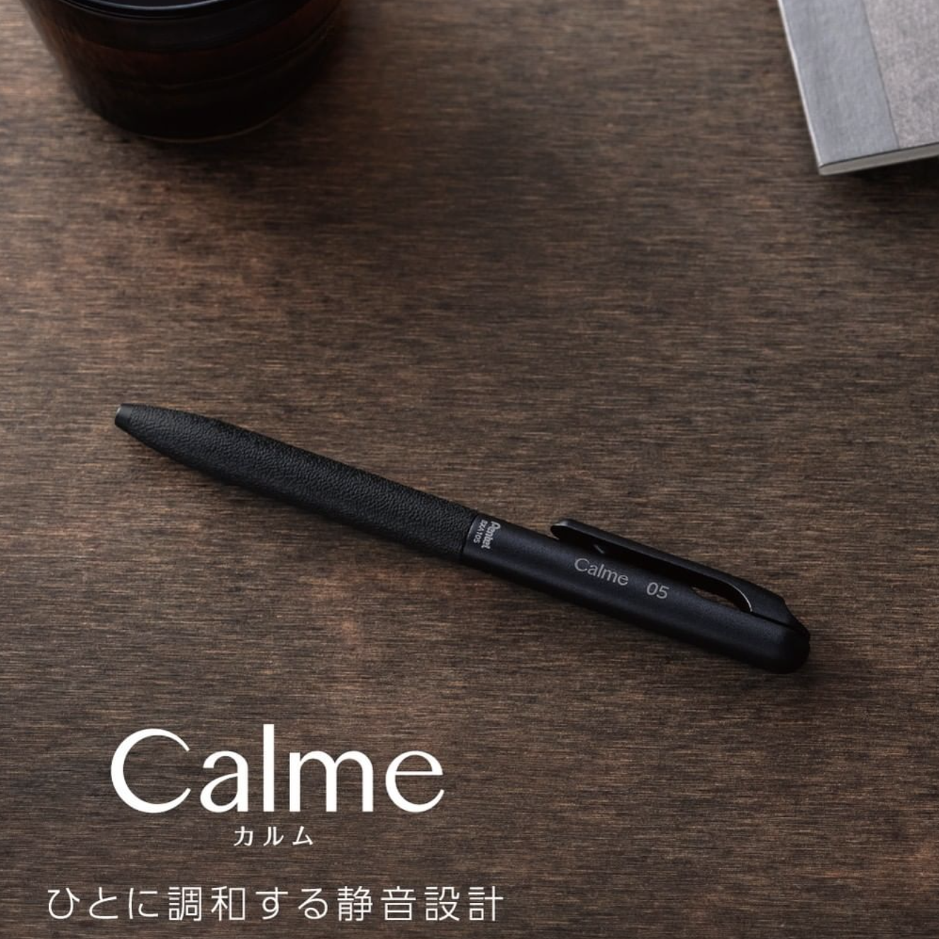 Pentel Ballpoint Pen－Calme 0.7mm Series (Japanese Stationery Brand)