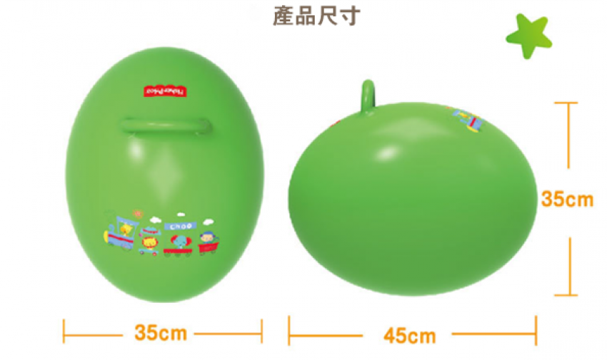 Fisher 蛋形充氣跳跳球 F0706