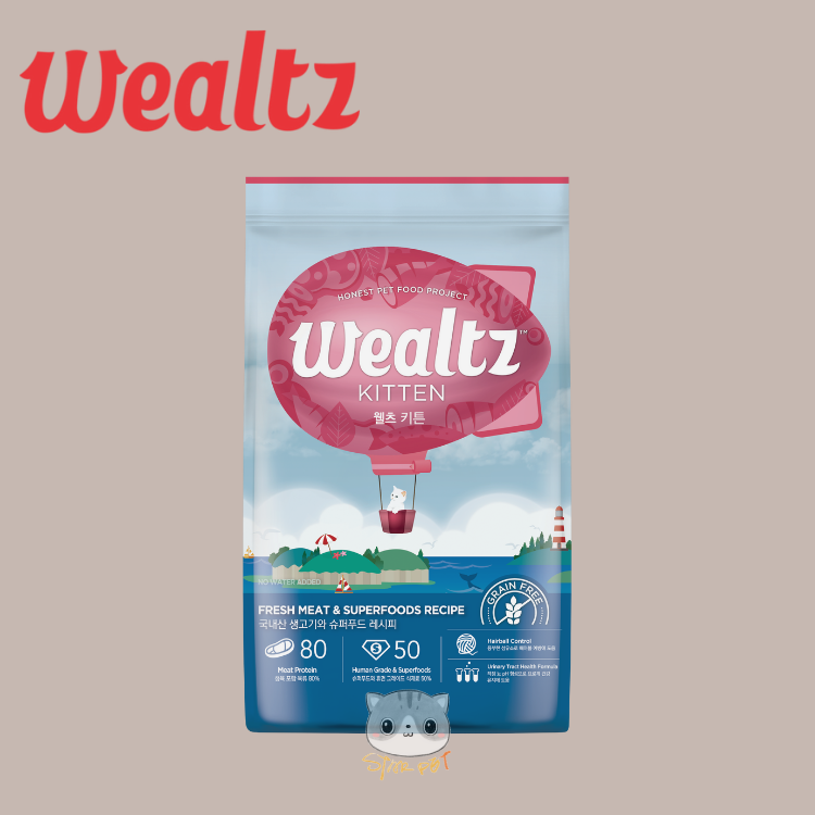 Wealtz Chicken & Superfoods Kitten Recipe 2.1kg/6kg