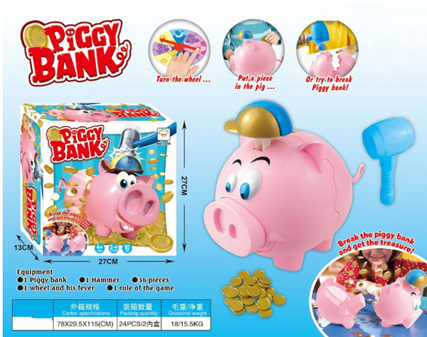 現貨區 爆炸豬儲錢罐 JT0131995