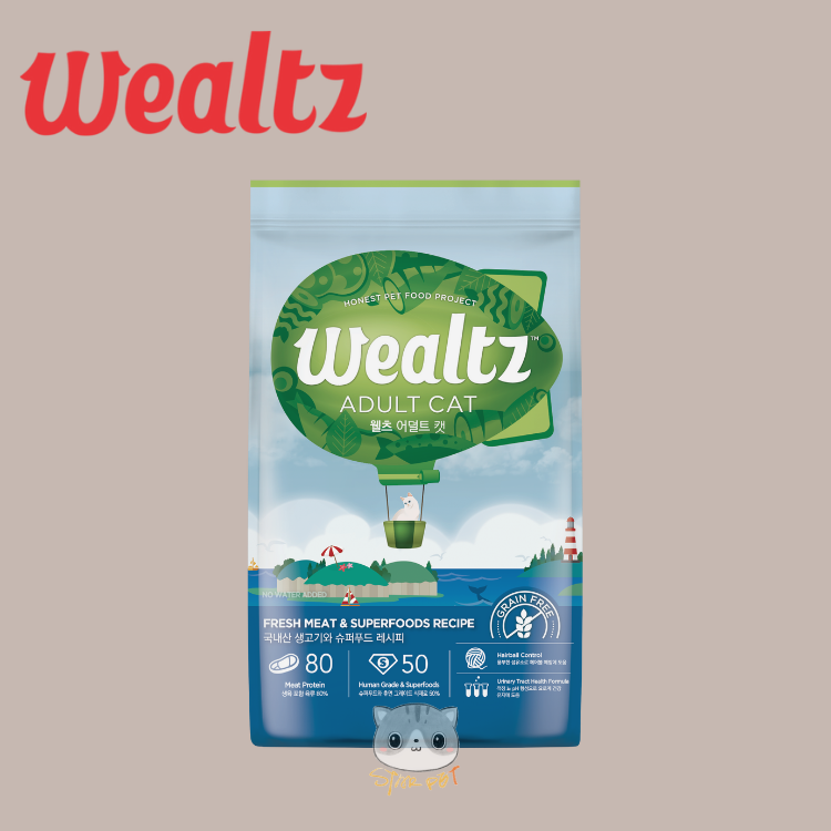 Wealtz Chicken & Superfoods Adult Cat Recipe 2.1kg/6kg