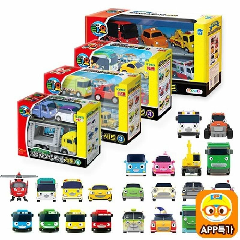 Tayo 特殊微型車系列-37輛