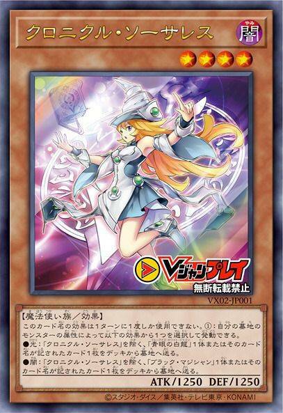 遊戯王 DUELIST PACK ゼアル編 全種未封BOXセット+CP+DB-