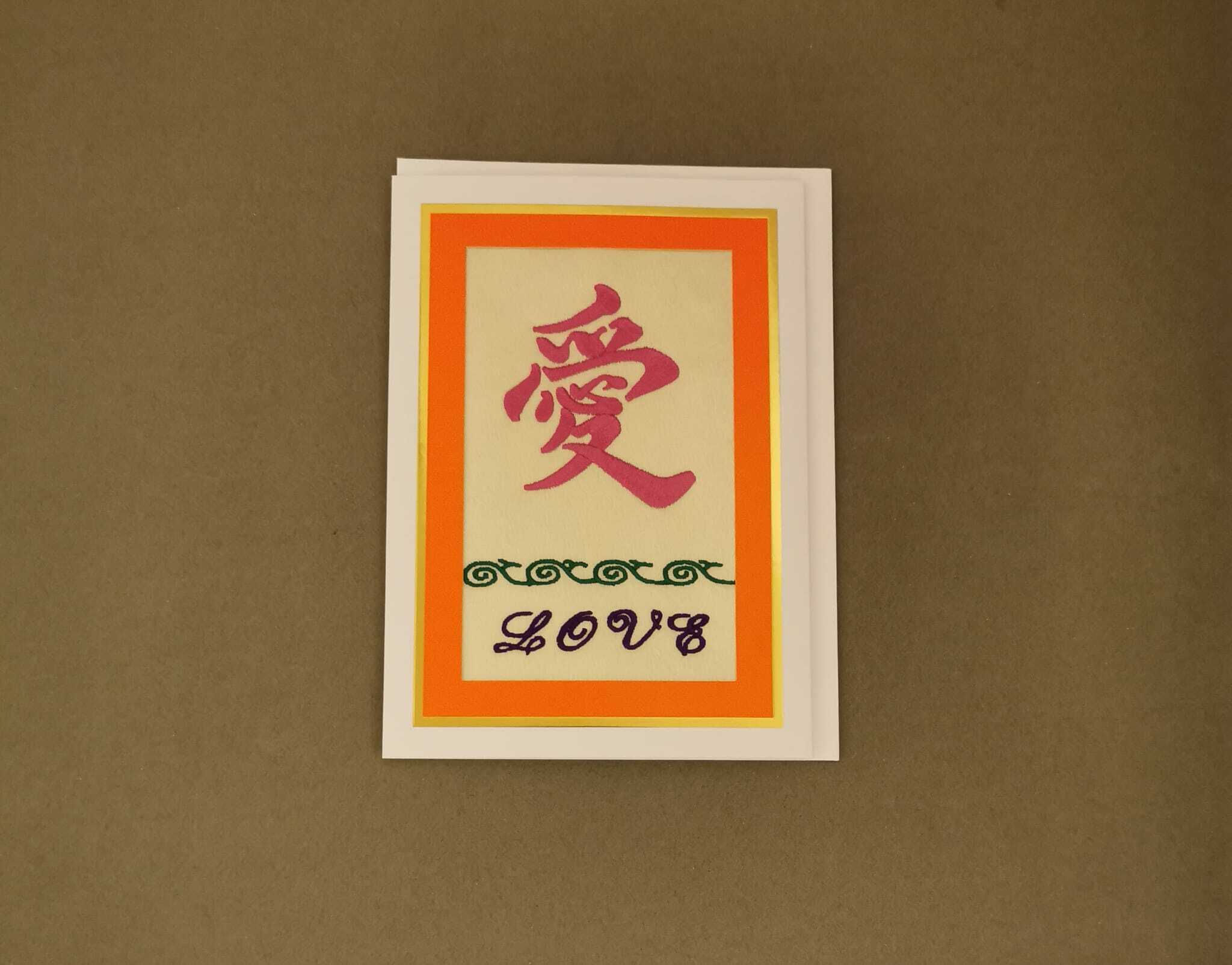 JERRY & ASSOCIATES "love" embroidery card