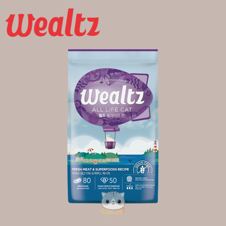Wealtz Chicken & Superfoods All Life Cat Recipe 2.1kg/6kg