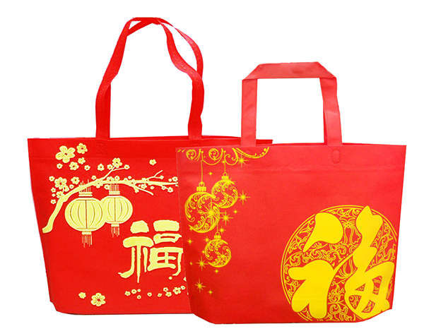 現貨區 紅色大號無紡布福袋(混款) D001