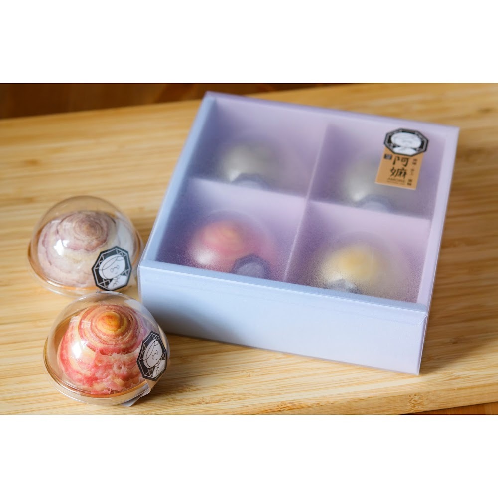 阿嫲四色千層酥 (一盒四粒裝)