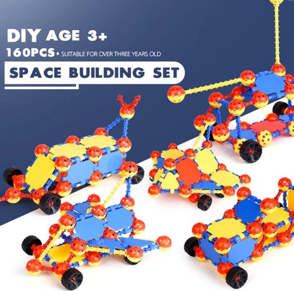 太空球拼插積木 JQT-934847