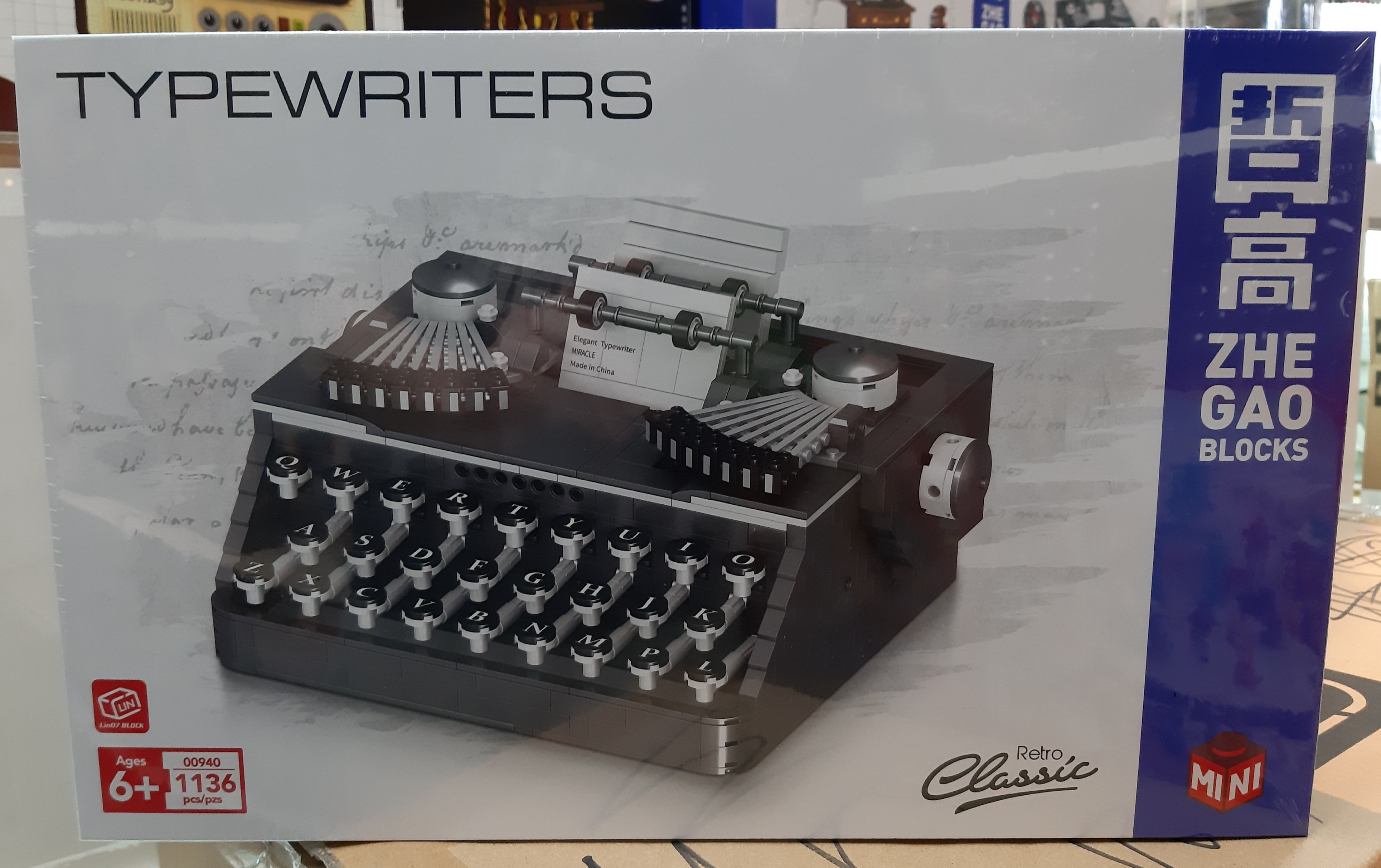 創意積木系列 復刻打字機 (1136塊)
