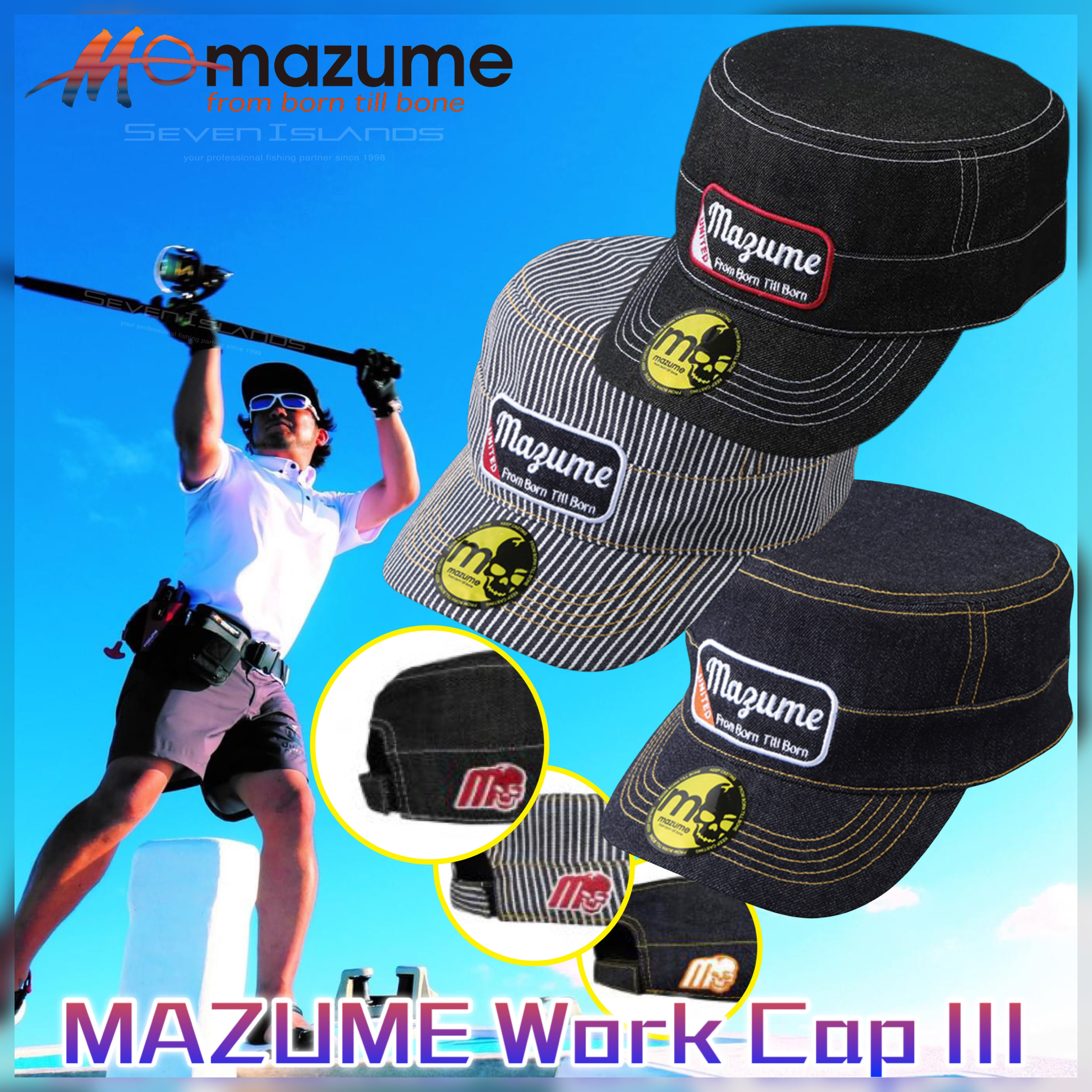 mazume ワークキャップIII MZCP-603-03