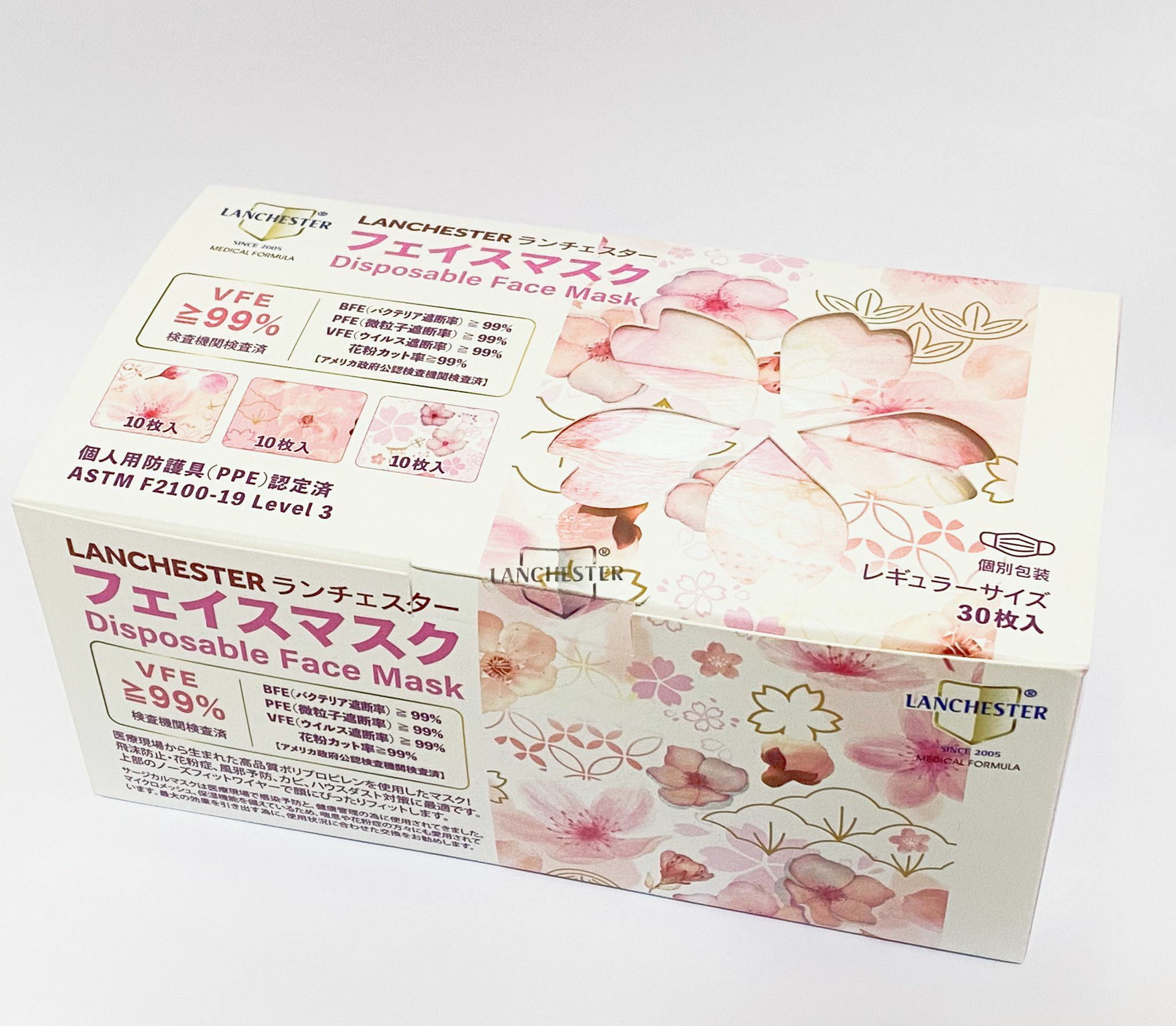 【全新櫻花系列】 成人30片 (3款)(獨立包裝)(多項證書認證/信心保證)