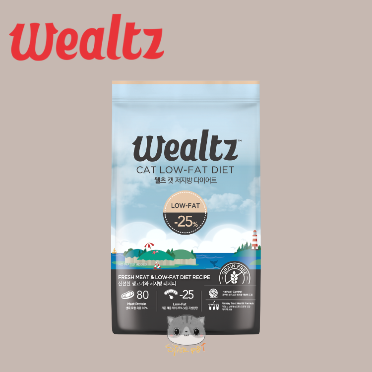 Wealtz Cat Low-Fat Diet Recipe 2.1kg/6kg