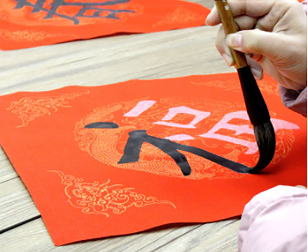 萬年紅宣紙(春,福2款) HN034