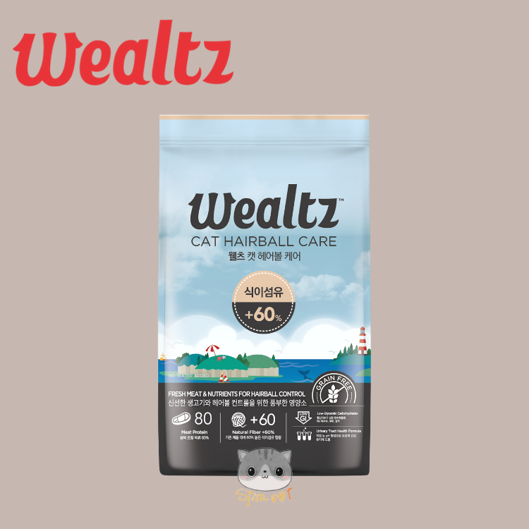 Wealtz Cat Hairball Care Recipe 2.1kg/6kg