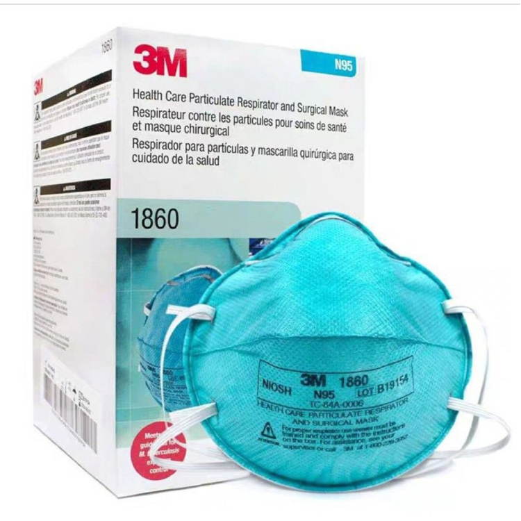 3M - 1860 N95 即棄醫用防護口罩 | 20個