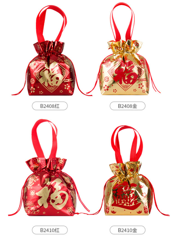 新年錦囊福袋 B2048