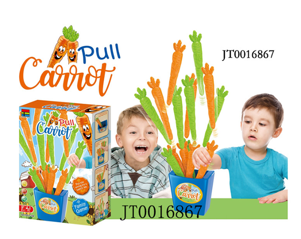 現貨區 盒裝拔蘿蔔遊戲抽籤桌面遊戲 JT016867