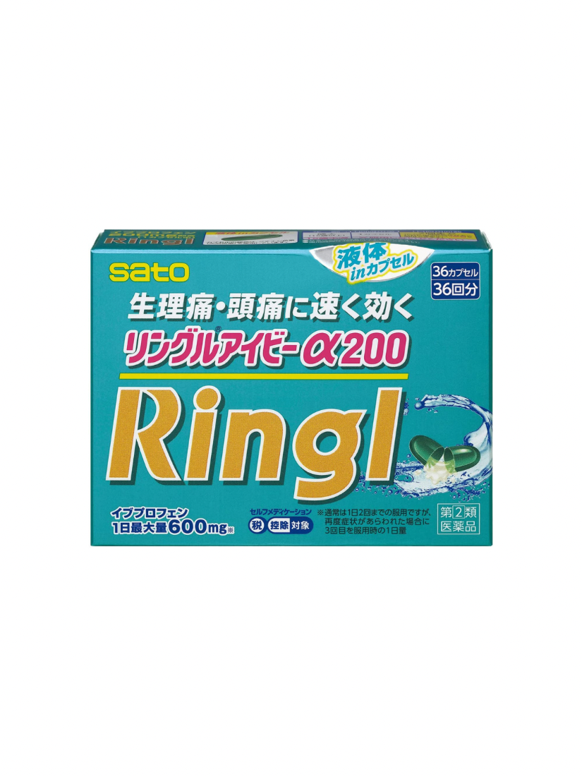日本 Sato 佐藤製藥 Ringl 鎮痛解熱 液體膠囊 36粒 ｜My Japan Drug