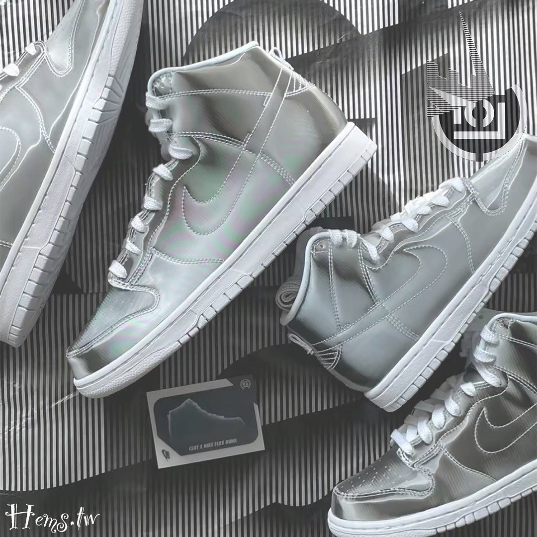 CLOT x Nike Dunk High “Flux” 液態銀未來鞋款漸變光柵