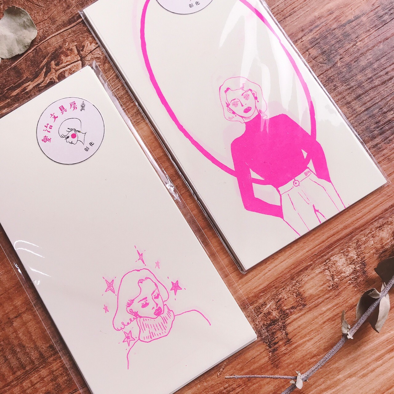 甜蜜生活｜活版印刷便箋