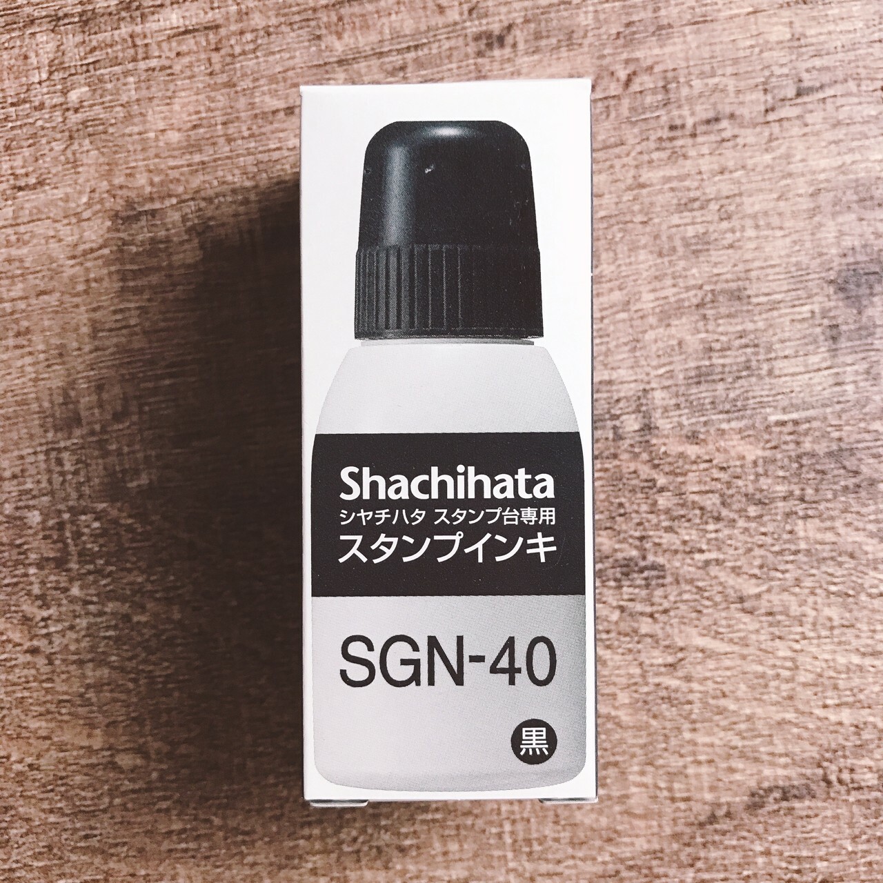 Shachihata ｜印台補充液-黑色