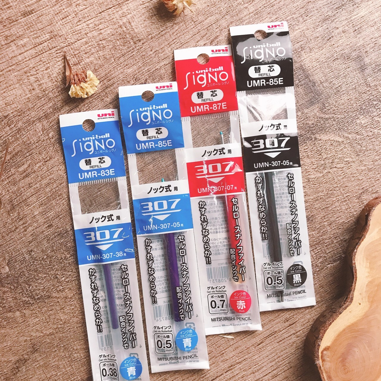 UNI｜UNIBALL SIGNO 307 原子筆芯