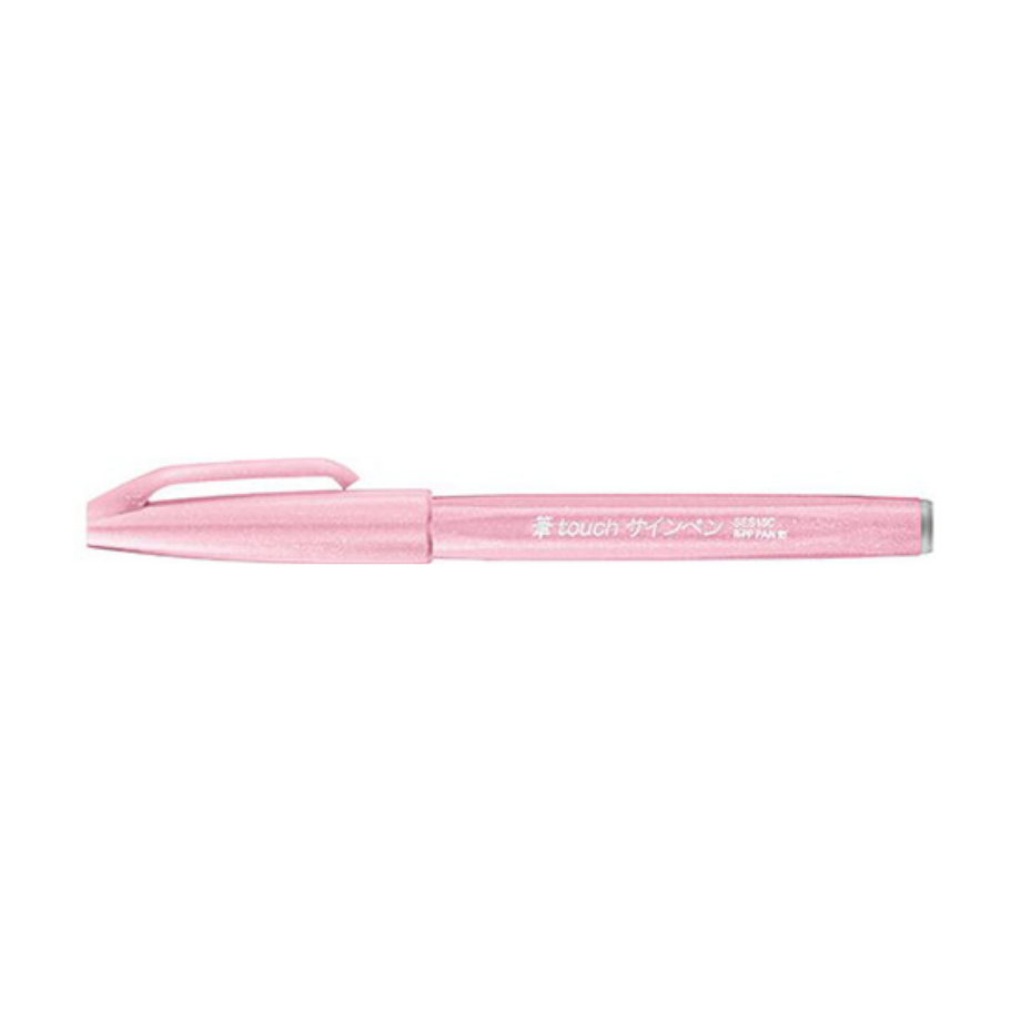Pentel Touch Brush Pen (Japanese Stationery Brand)