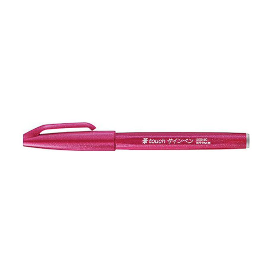 Pentel Touch Brush Pen (Japanese Stationery Brand)