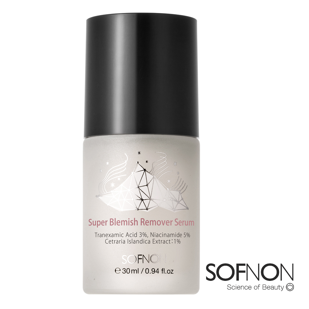 【SOFNON詩芙儂】肌因煥顏淡斑完全精華 30ml