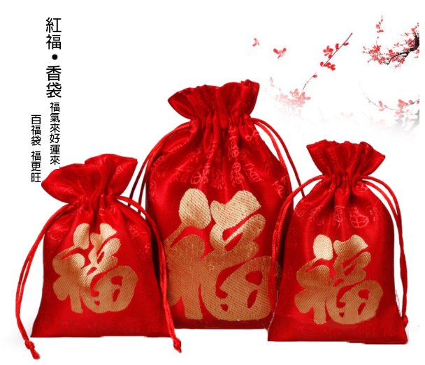 新年束口抽繩福袋(多種尺寸) 55666