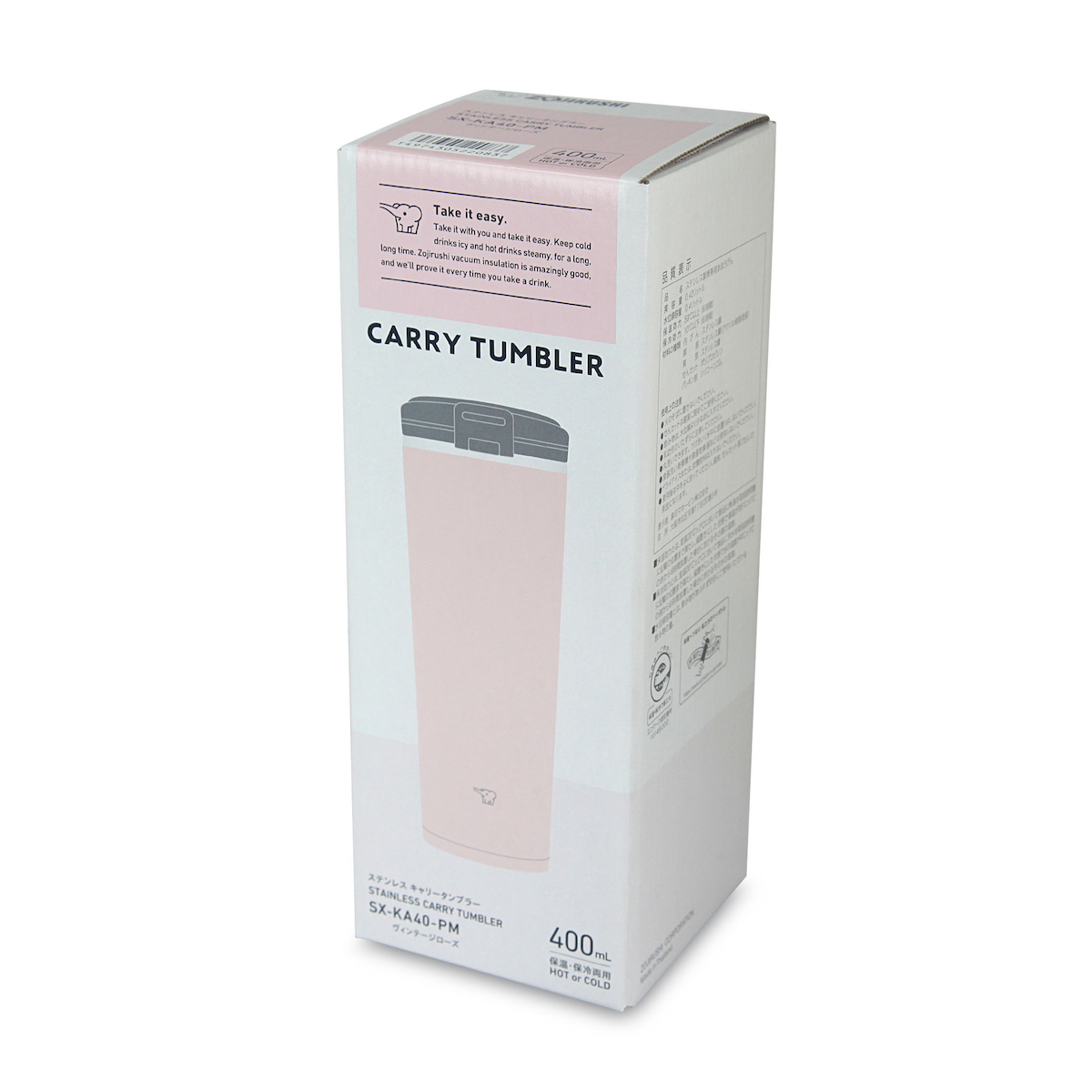 象印 0.4L 翻蓋隨行杯【香港行貨】 -SX-KA40