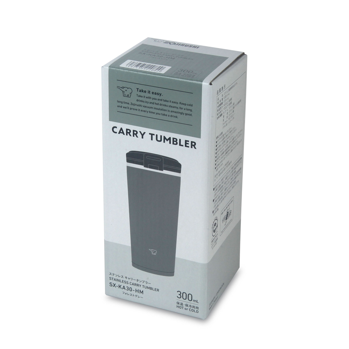 象印 0.3L 翻蓋隨行杯【香港行貨】 -SX-KA30