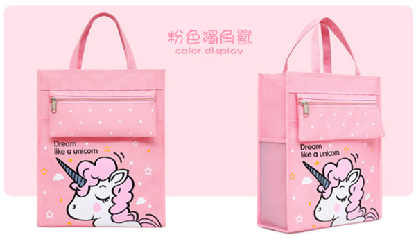 學生手提袋 423