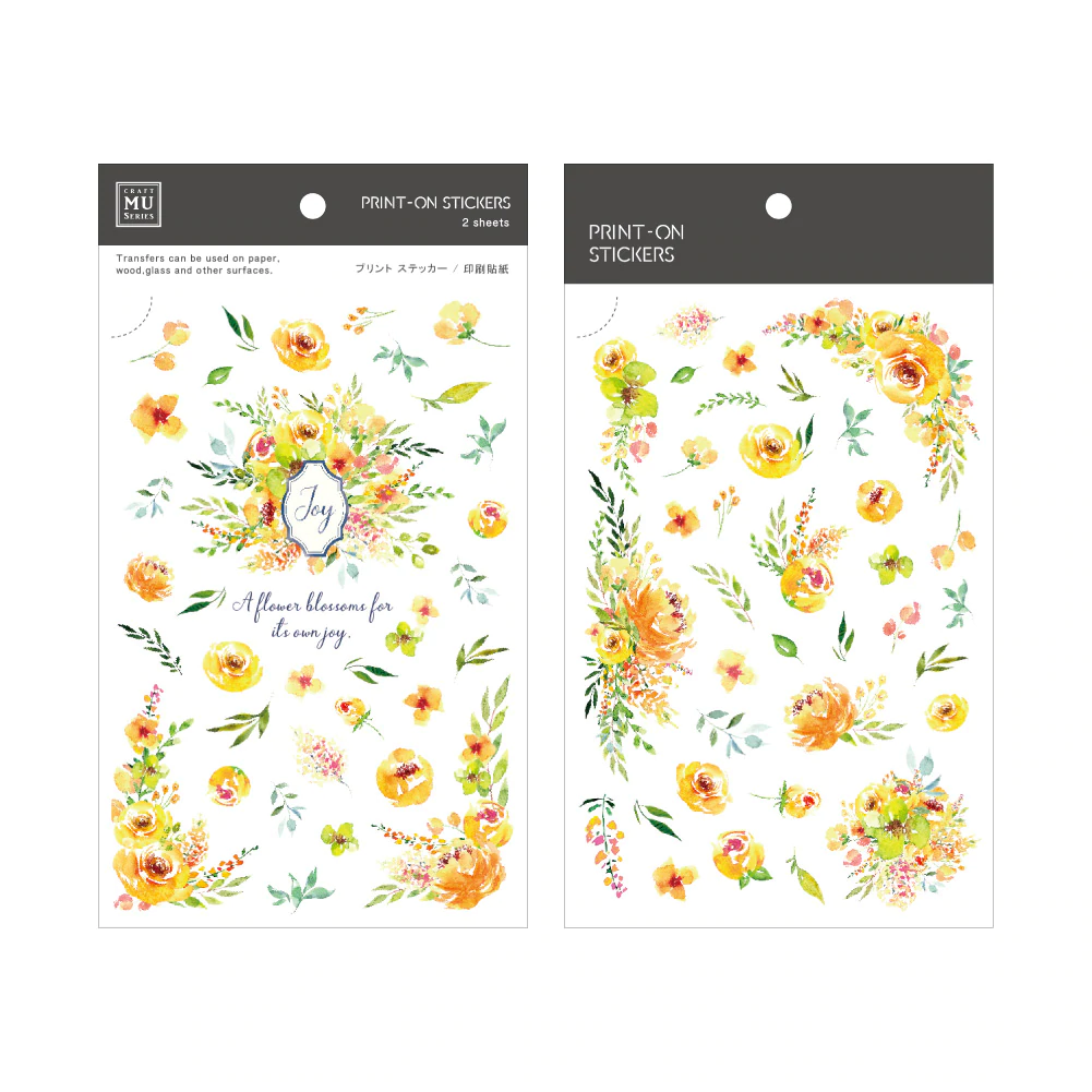 【Print-On Stickers】黃色花園-手帳轉印貼