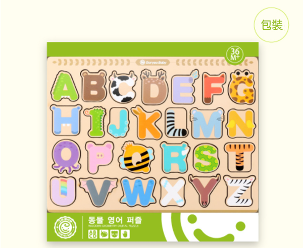 早教認知配對拼板 GLBB-006