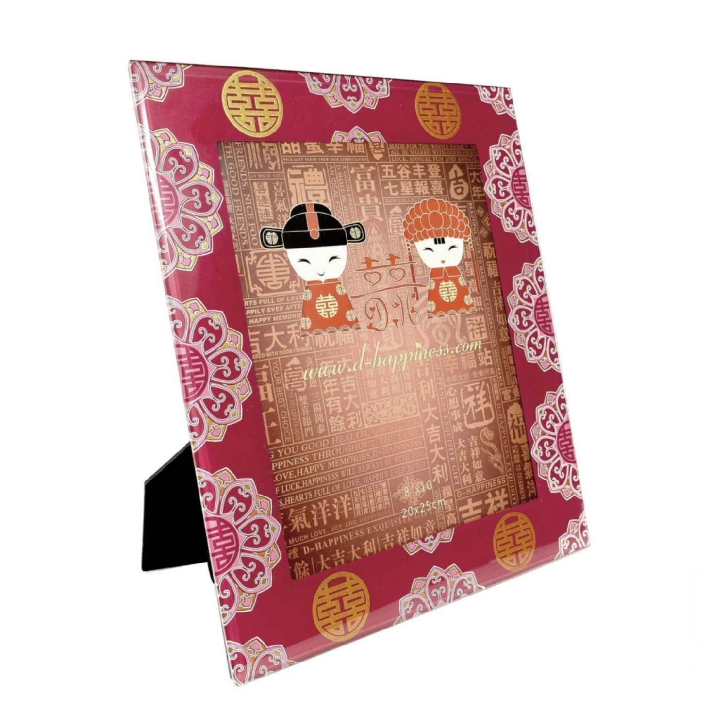 D-HAPPINESS double happiness rosette 8R photo frame