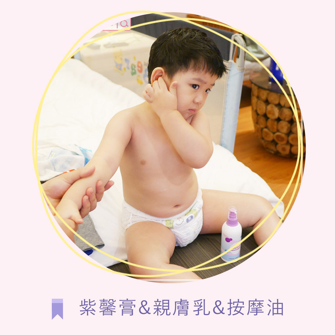 親子護膚保養推薦｜馨朵拉 寶貝換季護膚組（紫馨膏、親膚乳、按摩油）｜出遊媽媽包必備