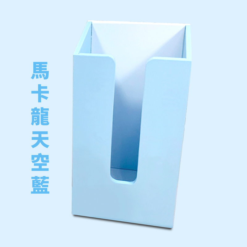 馬卡龍掛式面紙盒