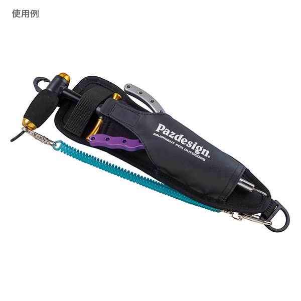 PAZDESIGN HOOK RELEASE HOLDER PLUS PAC-334