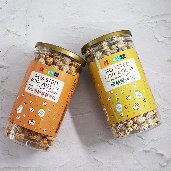 愛不囉嗦｜薏米花-單罐 口味任選 (椰糖、辣味墨西哥)
