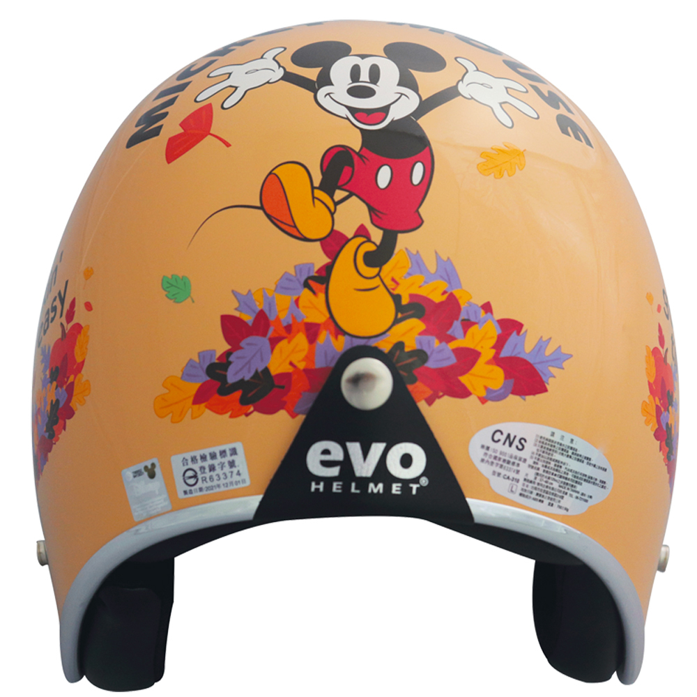 精裝版米奇秋楓半罩式安全帽-駝色+抗uv短鏡片+6入免洗內襯套 破盤下殺 OMAX歐妹思購物網