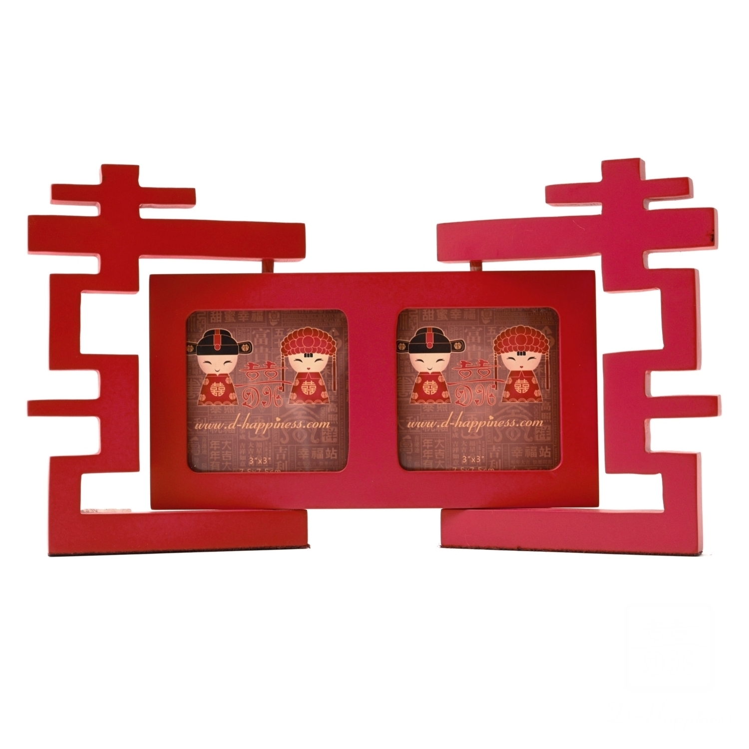 D-HAPPINESS double happiness revolving wood frame 3x3